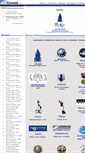 Mobile Screenshot of convent.ru
